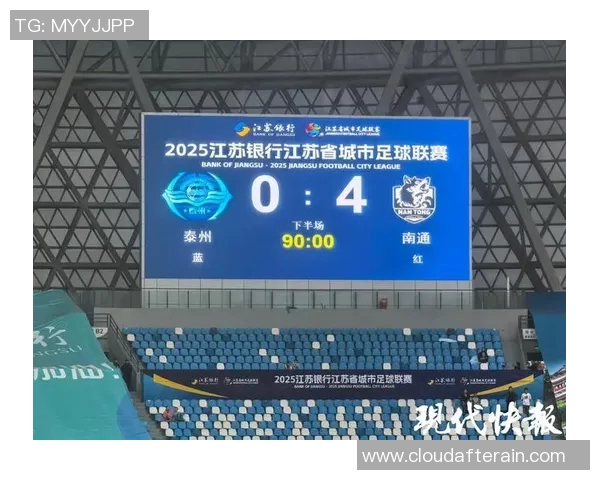 深圳足球队在世界杯预选赛中以52分强势领跑积分榜展现出色表现 深圳足球队在世界杯预选赛中以52分强势领跑积分榜展现出色表现