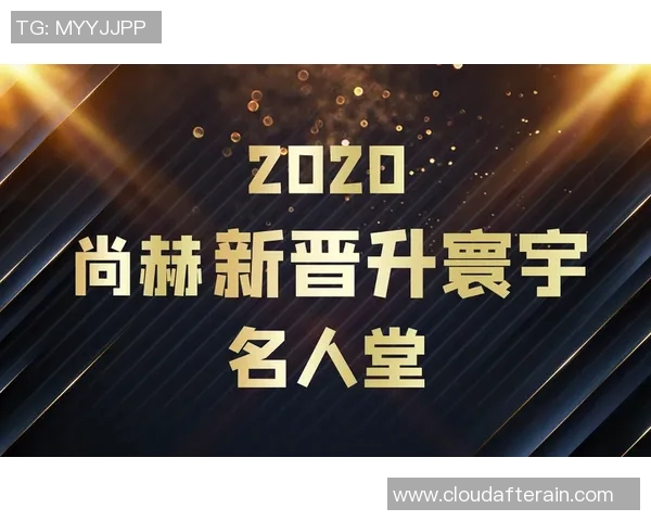 深圳乒乓球队的奋斗与荣耀：精英赛背后的故事与突破历程