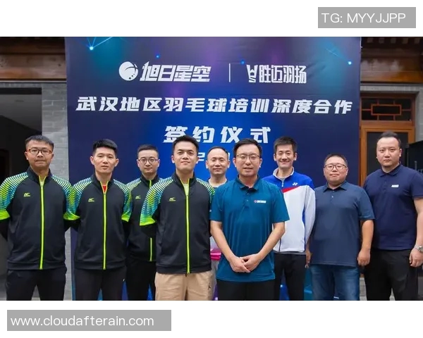 深圳羽毛球队技术对比深度分析揭示训练优势与发展潜力
