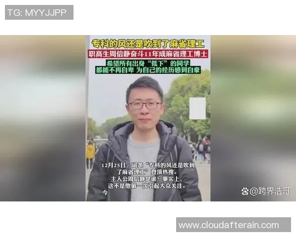 北京篮球队逆袭之路揭秘：从低谷到巅峰的精彩历程与奋斗精神