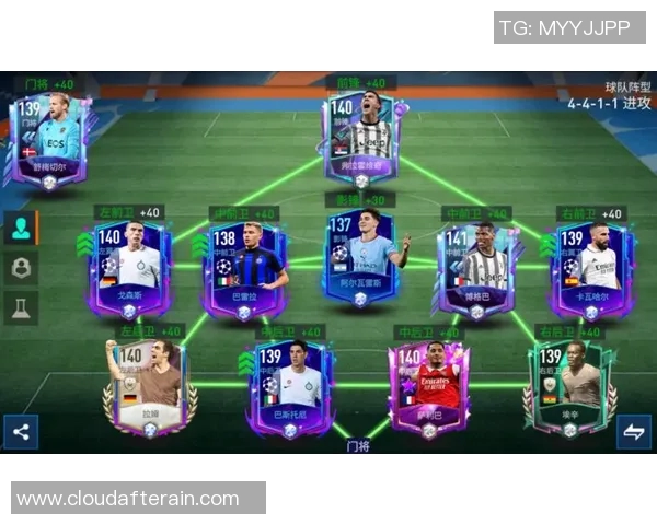 北京篮球队中路突破战术解析与实战应用研究