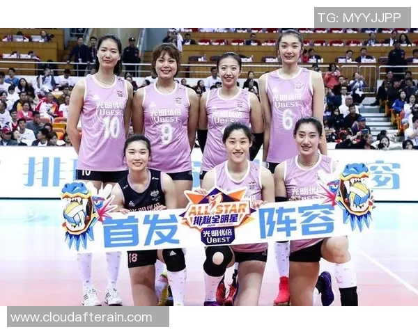 深圳排球队与杭州排球队实力对比赛后分析与总结