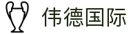 伟德国际(victor1946)官方网站-Officials Website