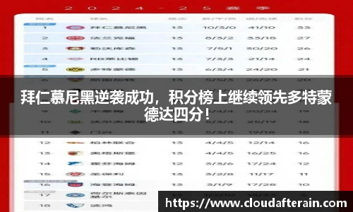 JN江南体育官网