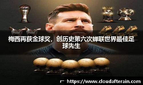 JN江南体育