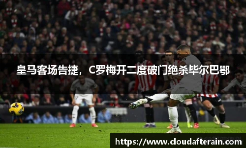 JN江南体育