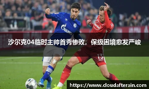 JN江南体育