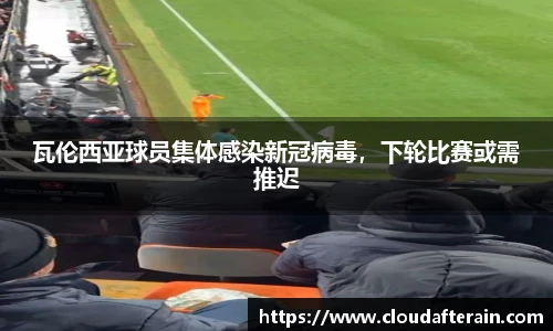 JN江南体育