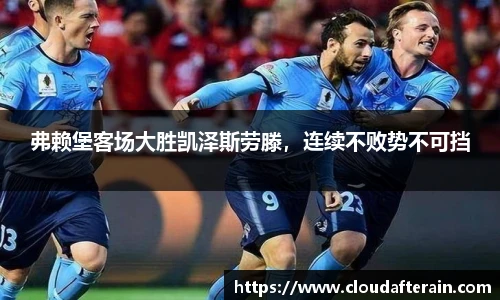 JN江南体育官网入口