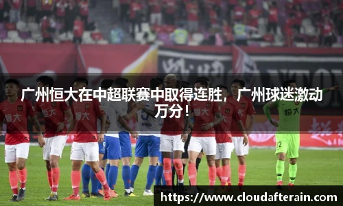 JN江南体育官网