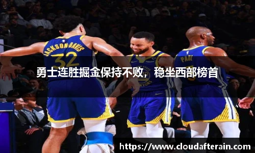 JN江南体育官网