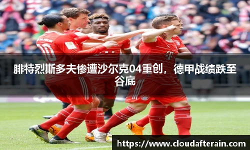 JN江南体育官网入口