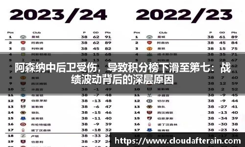 JN江南体育官网入口