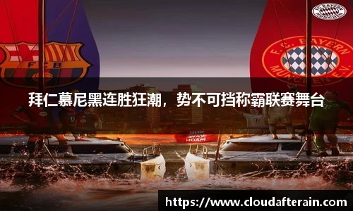 JN江南体育官网入口