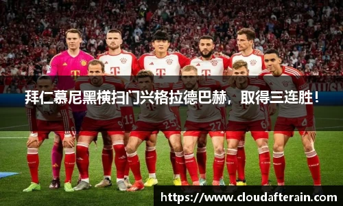 JN江南体育