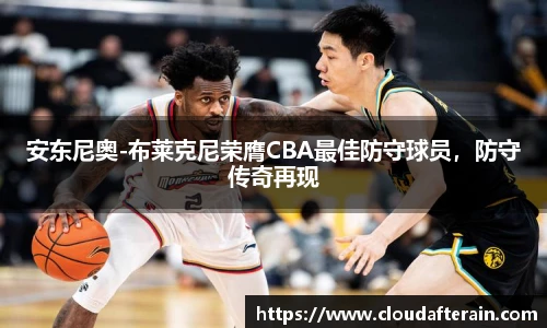 JN江南体育官网