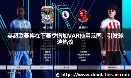 JN江南体育官网入口