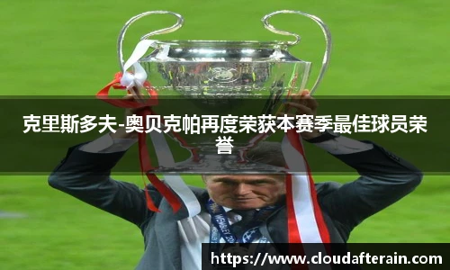 JN江南体育