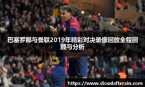 JN江南体育