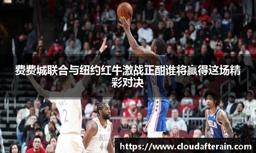 JN江南体育官网