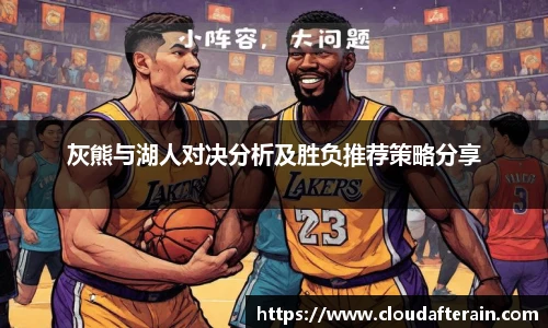 JN江南体育官网入口
