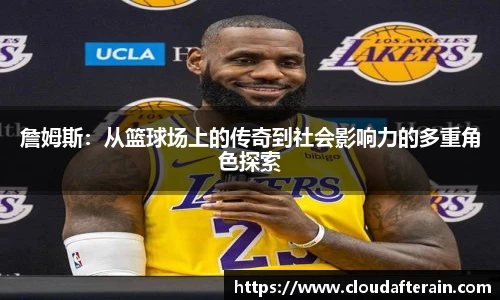 JN江南体育