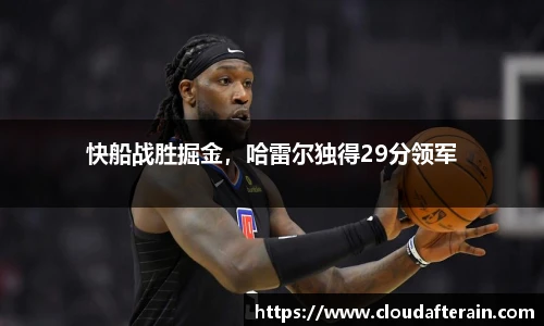 JN江南体育官网入口