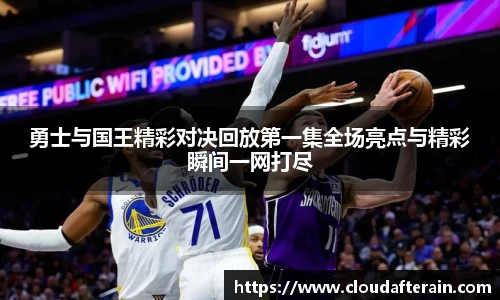 JN江南体育