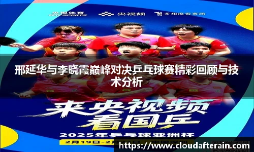 JN江南体育