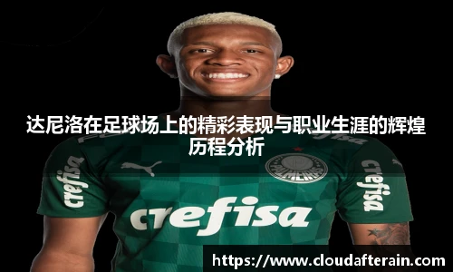 JN江南体育