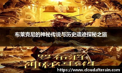 JN江南体育