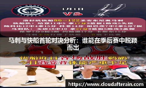 JN江南体育官网入口