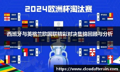 JN江南体育