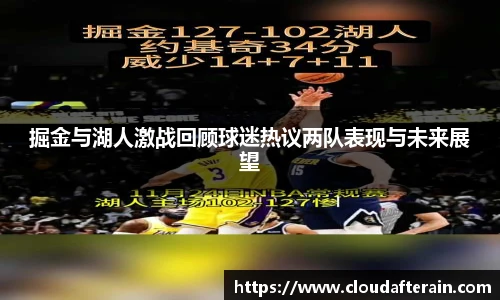 JN江南体育官网入口