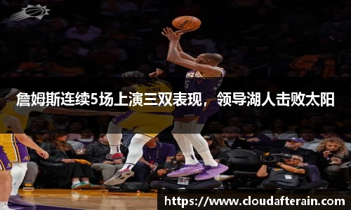 JN江南体育
