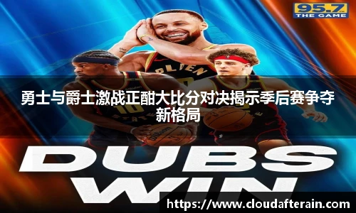 JN江南体育