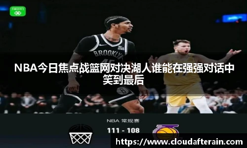 JN江南体育官网