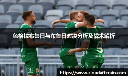 JN江南体育官网