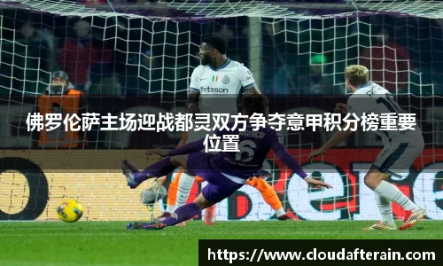 JN江南体育官网入口