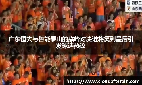 JN江南体育官网