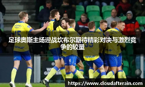 JN江南体育