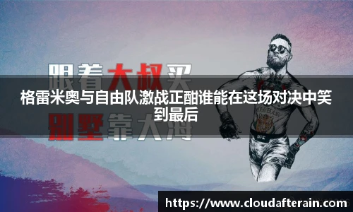 JN江南体育