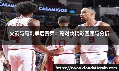 JN江南体育官网入口