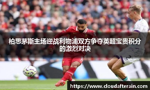 JN江南体育官网入口