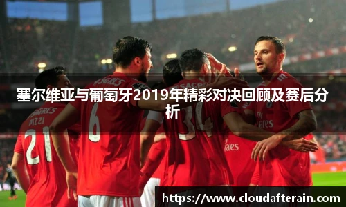 JN江南体育官网
