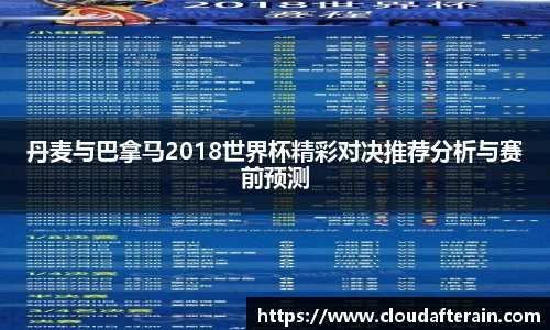 JN江南体育