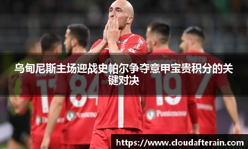 JN江南体育