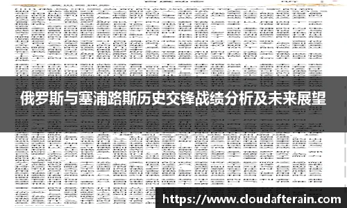 JN江南体育官网入口