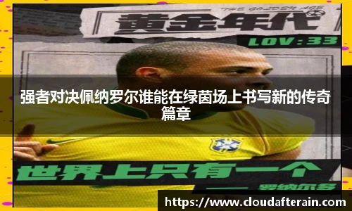 JN江南体育