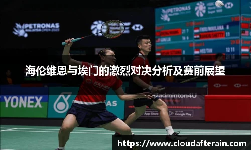 JN江南体育官网入口